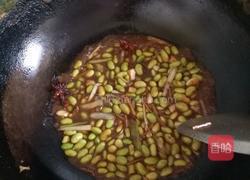 辣炒肥肉的做法图解7