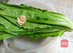 清炒油麦菜的做法图解1
