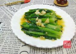 清炒油麦菜的做法图解7