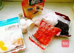 甜橙味冰皮月饼的做法图解1