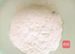 甜橙味冰皮月饼的做法图解2