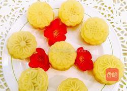 甜橙味冰皮月饼的做法图解14