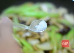芹菜炒香菇的做法图解5