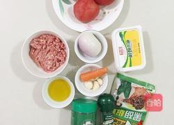 番茄肉末意大利面的做法图解1