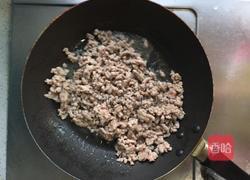 番茄肉末意大利面的做法图解2