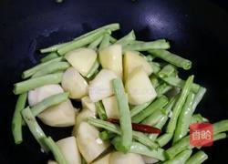 四季豆烧土豆的做法图解4