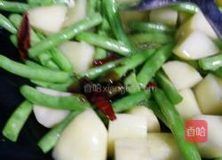 四季豆烧土豆的做法图解6