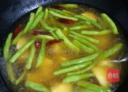 四季豆烧土豆的做法图解7