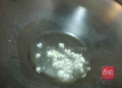 毛豆肉丝的做法图解5