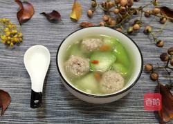 小肉丸的做法图解9
