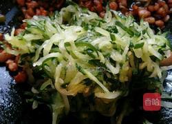 黄瓜猪肉木耳水饺的做法图解11