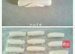 奶黄老婆饼（植物油版）的做法图解5