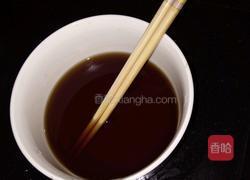 红糖发糕的做法图解2