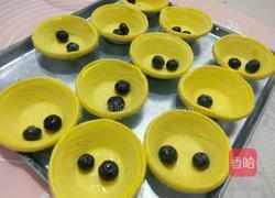 蓝莓蛋挞的做法图解6