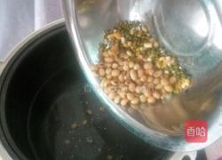 三豆粥的做法图解3