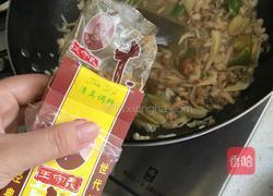 青椒炒海蚬子的做法图解8