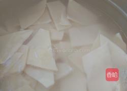 炒面片的做法图解5