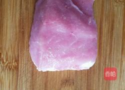 菠萝咕咾肉的做法图解1