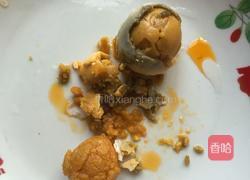 蛋黄焗南瓜的做法图解3