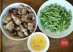 小当家细做排骨的做法图解1