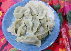 青椒馅饺子的做法图解7
