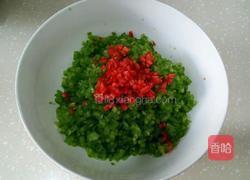 青椒馅饺子的做法图解3