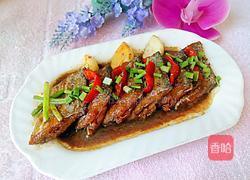 带鱼冻的做法图解13