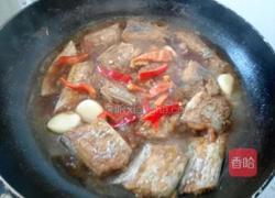 带鱼冻的做法图解10