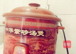 水煮花生的做法图解5