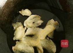 炸薯片的做法图解6