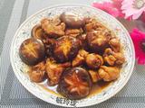 香菇烧鸡块