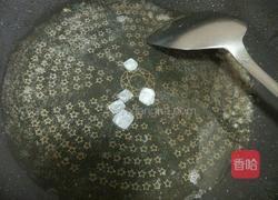 卤鸡翅的做法图解3
