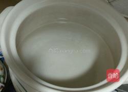卤鸡翅的做法图解6