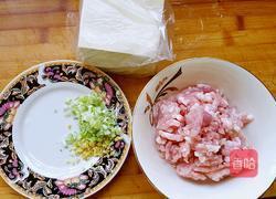 鲜虾馄饨的做法图解3