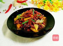 红烧羊肉萝卜的做法图解15