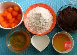 豆沙双黄月饼的做法图解1