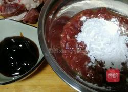 蚝油牛肉的做法图解2
