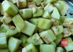 肉沫茄子的做法图解3