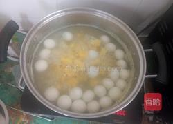 红薯汤圆的做法图解4