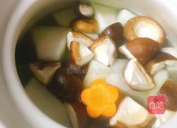 香菇冬瓜鸡汤的做法图解10