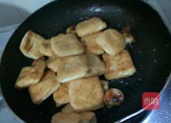 茄汁虾仁豆腐的做法图解6