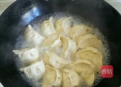 发面水煎饺子的做法图解9