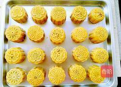广式月饼的做法图解6