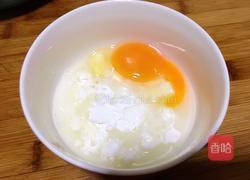 软炸虾仁的做法图解3