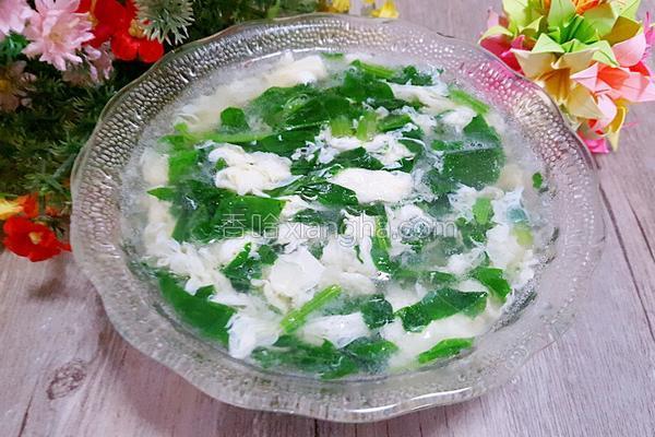 菠菜汤 NjAwX2MxXzQwMA