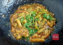 酱茄子的做法图解8