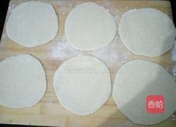 粗粮包子的做法图解7