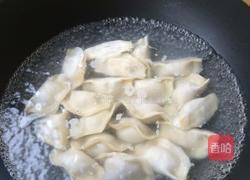 煮水饺的做法图解2