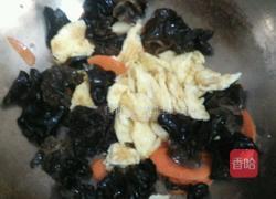胡萝卜木耳炒鸡蛋的做法图解7