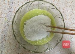 西葫芦饼的做法图解7